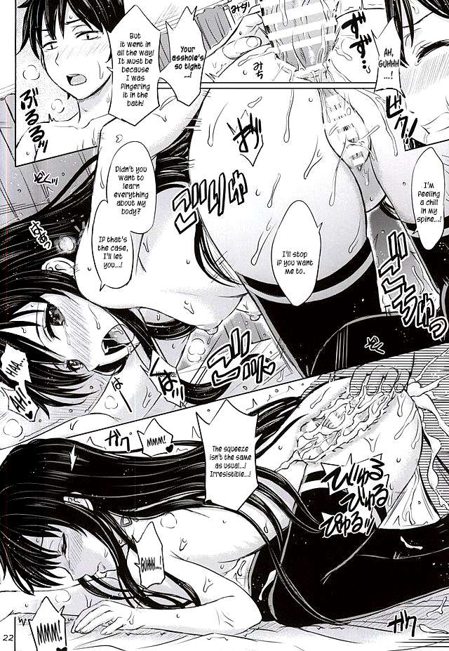Hentai Manga Comic-Sanrenkyuu wa Asa made Nama Yukinon-Read-21